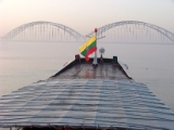 Flussfahrt Irrawady
